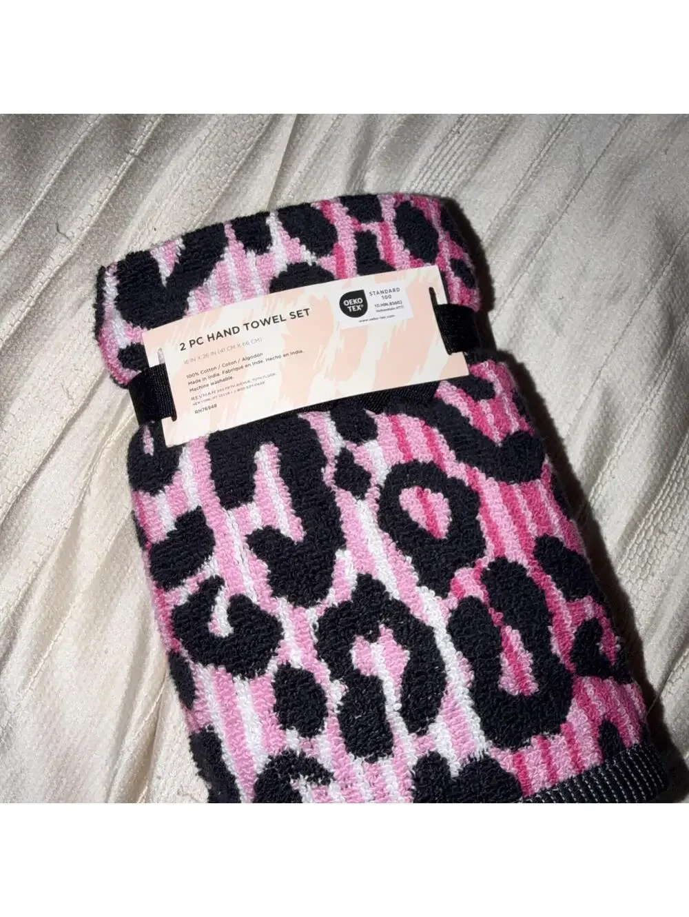 NWT Betsey johnson  Set OF 2 Hand Towels Quick Dry Soft Touch Leopard Multicolor